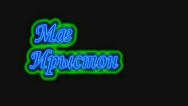 AVSEQ01Караокэ иронау смотреть онлайн