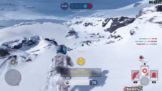 ГЕЙПАД ЗА 14 000 РУБЛЕЙ .!. смотреть онлайн