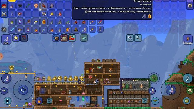 культист и луный лорд|терария мастер мод#18часть смотреть онлайн