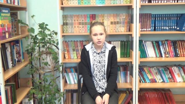 Я Лари  Необыкновенные приключения Карика и Вали  Смирнова Олеся  2016   видеорассказ