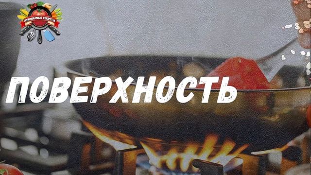 На какой сковородке печь блины чтобы они не слипались: секреты хозяек!