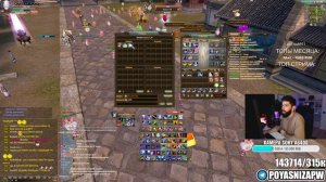 СБОР ЦГД, СКУП ФИШЕК! АРЕНА 1х1 (НО НЕ ТОЧНО). comeback.pw / PERFECT WORLD 2023