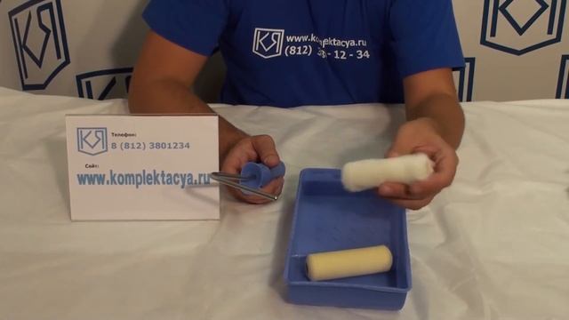 Покрасочный набор brigadier смотреть онлайн