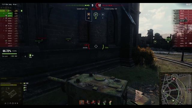 КВ-2. Прокачиваемый ТТ (СССР). Карта Руинберг. №-13 смотреть онлайн