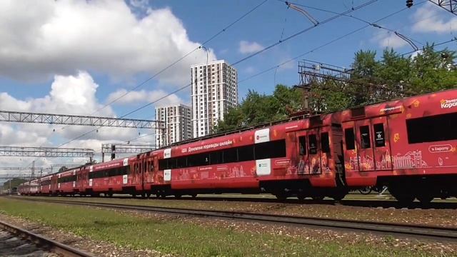 "Денежный Аэроэкспресс" ЭД4МКМ-АЭРО-0005. Сообщением: Москва - Павелецкая - Аэропорт - Домодедово. смотреть онлайн