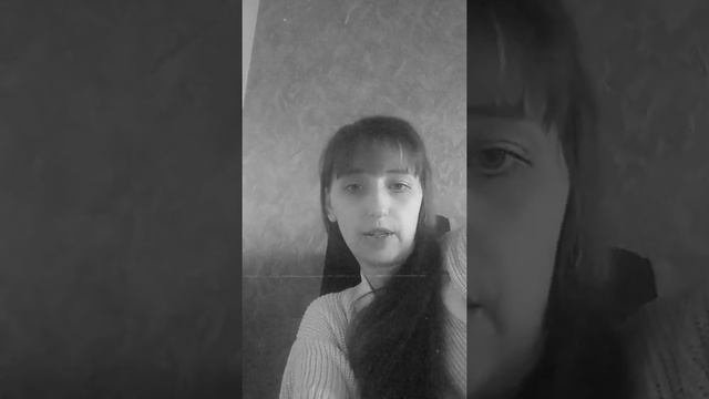 Привороты и последствия.