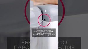 Видео - инструкция на пароварку - блендер FSJ-003