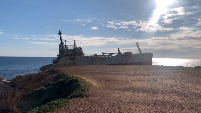 Кипр. Пейя. Судно Edro III / Cuprus. Peyia Edro III смотреть онлайн