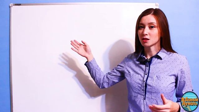 КАКИЕ УЧИТЕЛЯ НА САМОМ ДЕЛЕ? смотреть онлайн