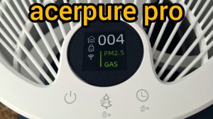 Очиститель воздуха acerpure pro AP551-50W