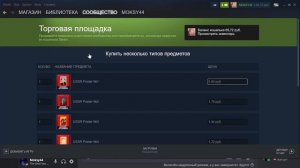 КРАСИВЫЙ И ДЕШЕВЫЙ ЗНАЧОК СССР В STEAM | RUSSIA BATTLEGROUND Badge | USSR  | создание значка стим