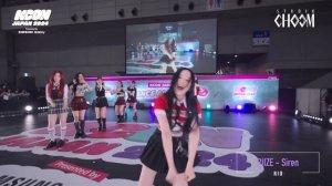 riize - siren - dance sequence