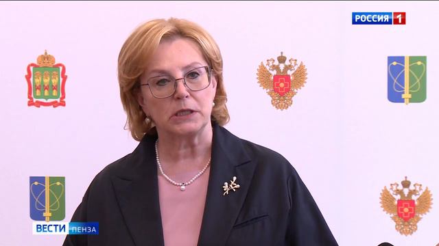 Алексей Лихачев и Вероника Скворцова оценили развитие сферы здравоохранения в Заречном