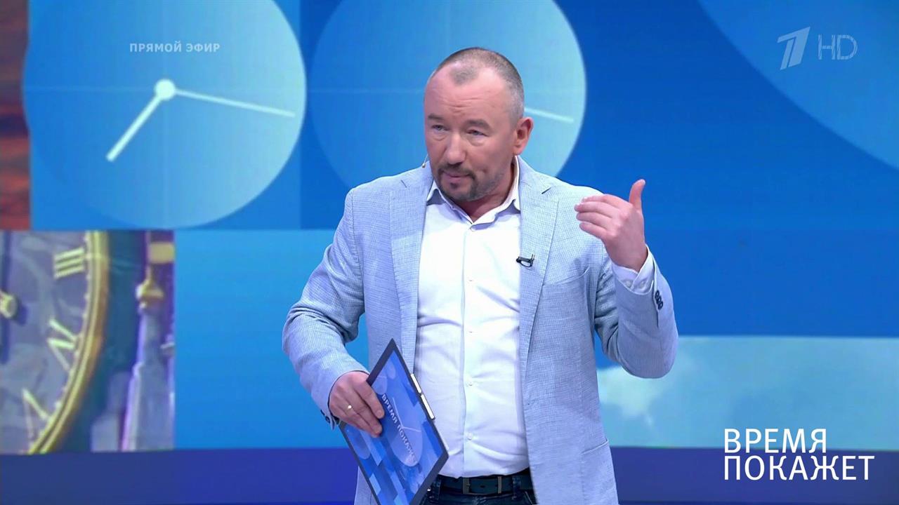 Страховка от безработицы. Время покажет. Фрагмент выпуска от 28.05.2020