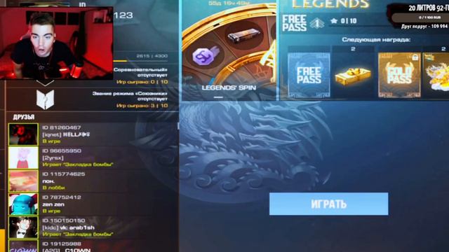 С ПЕРВОГО РАЗА ВЫПАЛИ ТЫЧКИ В СТАНДОФФ 2 С СПИНА ЧТОООООООООО!?!?? смотреть онлайн