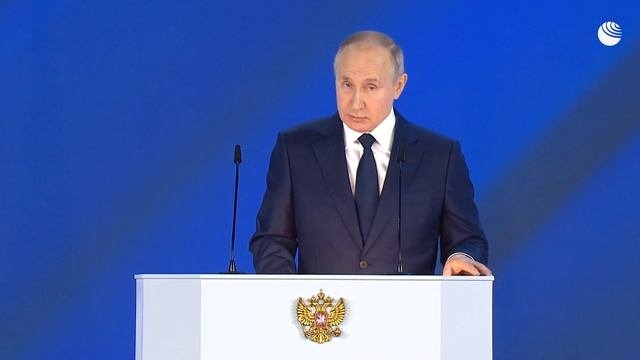 Путин о международных отношениях