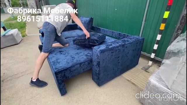 Лофт угловой 2 модуля смотреть онлайн