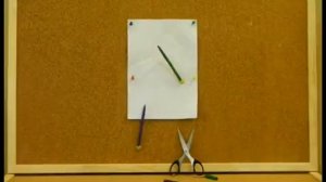 Объявление (2013)