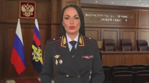 Ирина Волк В Кемеровской области полицейские пресекли производство мефедрона
