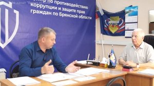 Проблемы Получения Региональных Льгот!!!