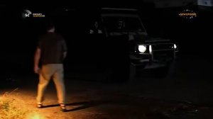 Близкие контакты : Огонь в небесах