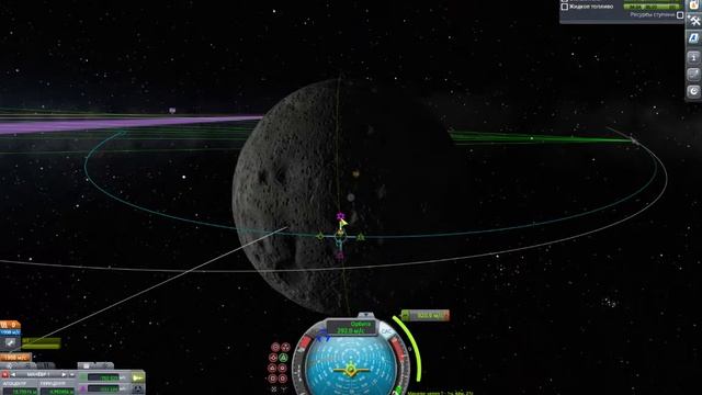 Он же ТЭМ, он же Ядерный буксир, он же Нуклон, он же Зевс... часть2: мимо Луны... смотреть онлайн