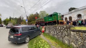 Поезд победы. Сухум. Станция Гума. Абхазия. Трогательно до слёз!