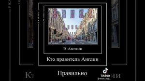 Разоблачение имени Никита. #shorts