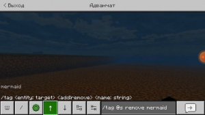 Как стать утопленником в Майнкрафт Бедрок / пе Без модов
