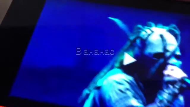 Это мне слышится в песнях смотреть онлайн