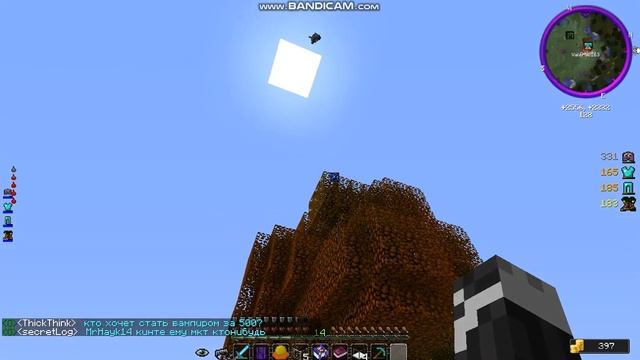 java 2018 04 02 16 24 19 750 смотреть онлайн