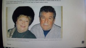 Как Валерий Рыжаков стал любимцем миллионов