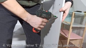 Сборка шкафа "А-310". Офисная мебель