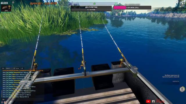 Fisher Online, Знакомство и ловля, 1000 островов 2 часть обзорочки, чат, общение смотреть онлайн