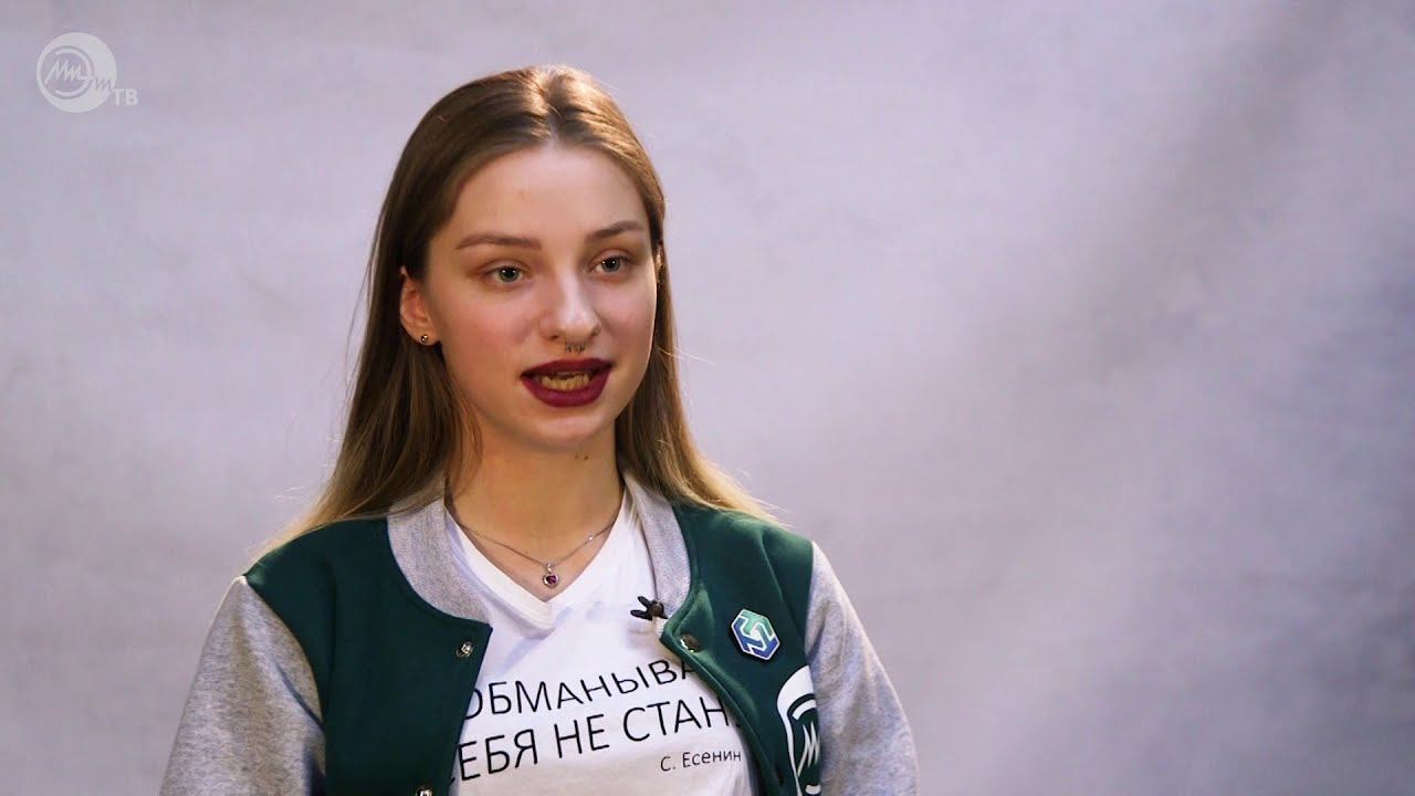 Целеполагание: как достичь всех поставленных целей | Молодежный департамент тренингов МИЭТ