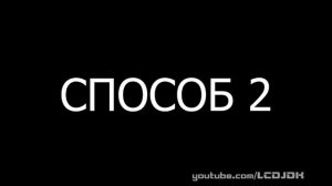 ПРОПАЛ РАБОЧИЙ СТОЛ WINDOWS ЧТО ДЕЛАТЬ