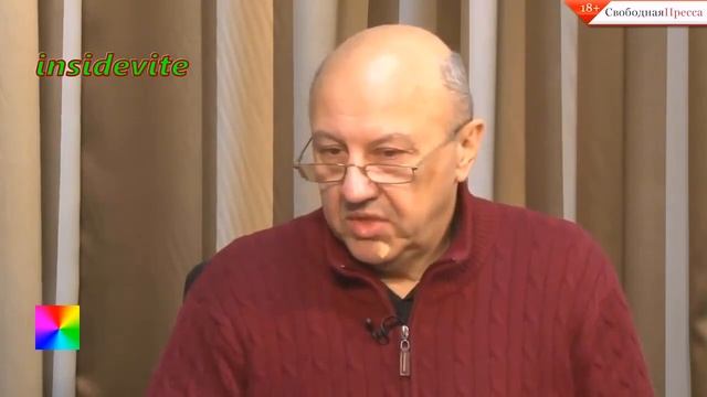 Фурсов. Мир – совокупность комбинация транснациональных групп смотреть онлайн