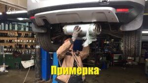 Renault Duster 2.0. Чип+Е2+декат.Тюнинг звука.