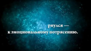 К чему снится крушение поезда - Онлайн Сонник Эксперт