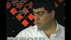Tatoul Avoyan - Ognir Ter Astvac   TAZA YERG!!!