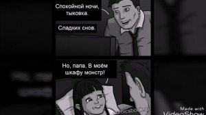 Озвучиваю комиксы фнаф и крипипаста (не судите строго моя первая озвучка)