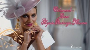 Её высочество - Весна*