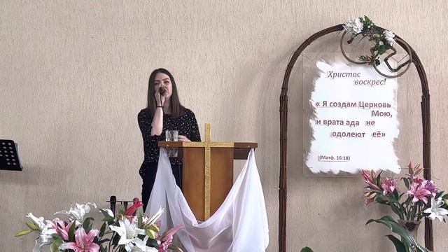 16 апреля 2023 г. смотреть онлайн