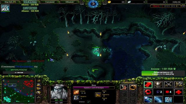 🔴 На последок бахнем! l A3A4TOSTOBOY на минималках [Прямой Эфир] l iCCup.com❤️#dota #dota2 #gaming
