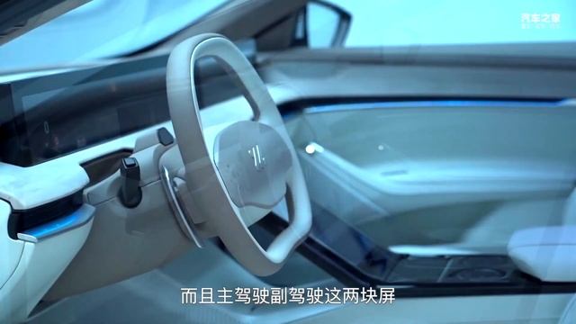 នេះឬជា Tesla Killer? ឡានអគ្គិសនី Zhiji L7 អាចសាកភ្លើងឥតប្រើខ្សែដំបូងបង្អស់លើលោក មួយពេញជិះបាន ១០០០គ. смотреть онлайн