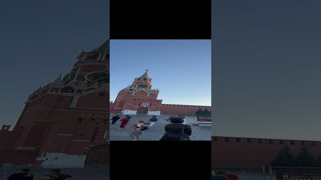 Москва