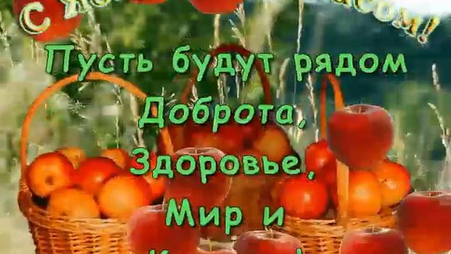 27 августа 2017 г. смотреть онлайн