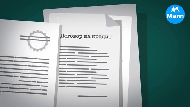 Теория заговора