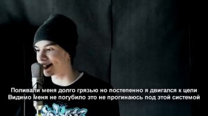 Hooligan - 16 проблем (Cover DragN)