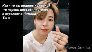 { Реакция BTS } Когда мембер издевался над Т/И , а она спасла его.....